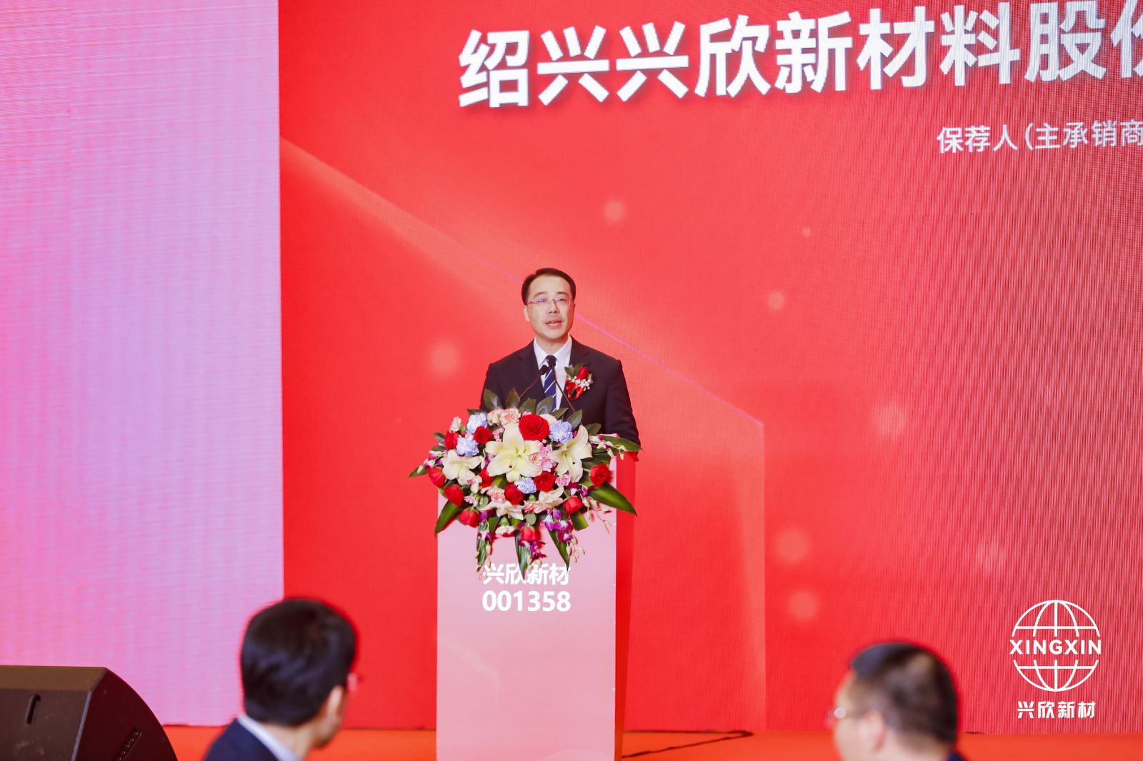 中国·1277星际电子游戏(股份有限公司)-Official website