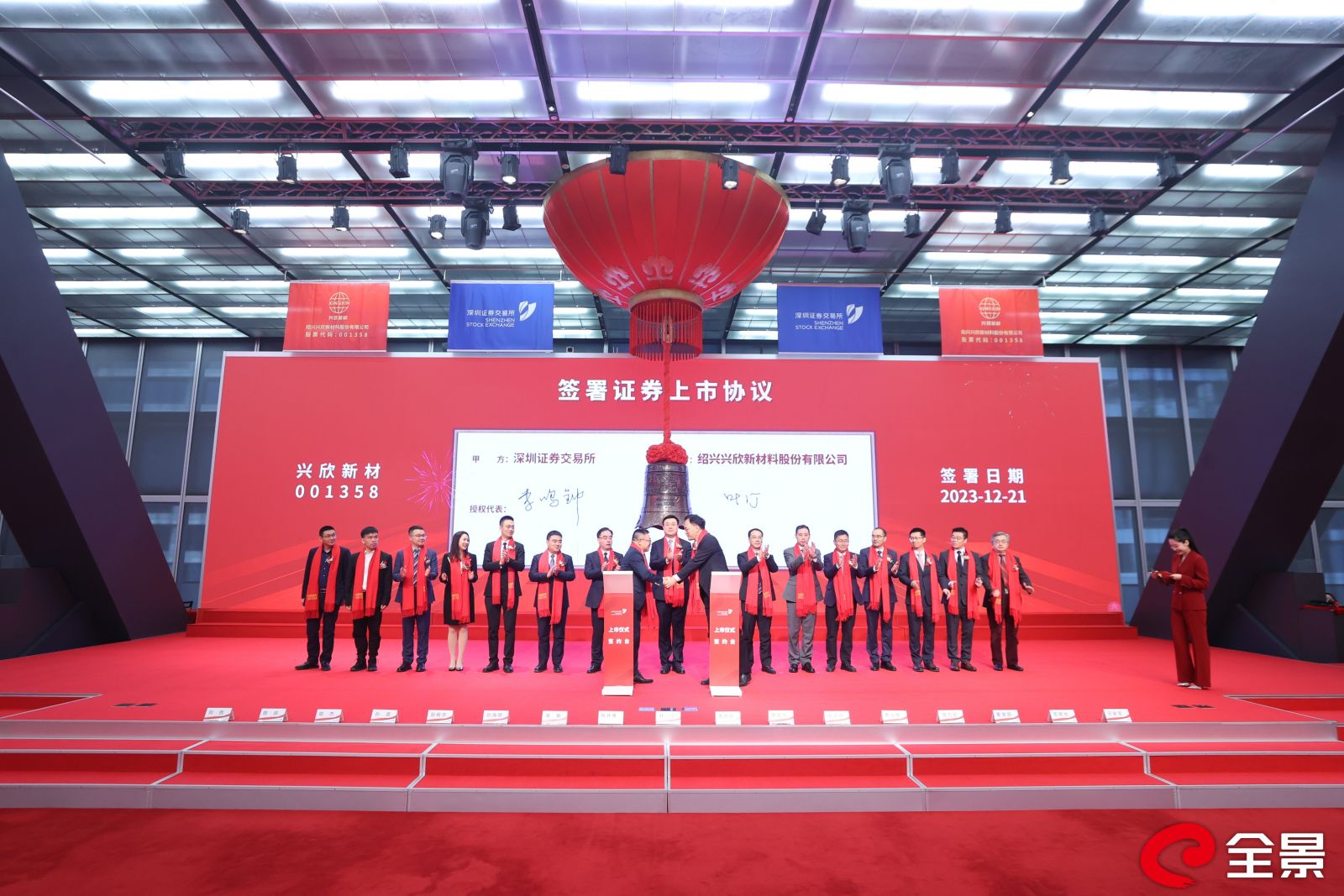 中国·1277星际电子游戏(股份有限公司)-Official website