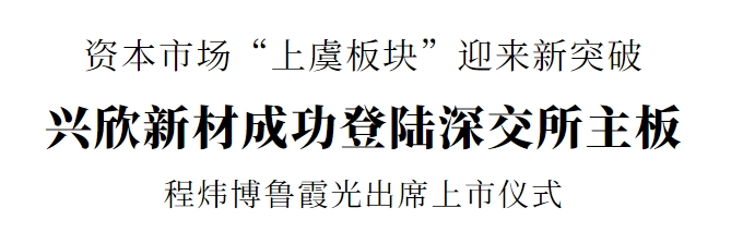 中国·1277星际电子游戏(股份有限公司)-Official website